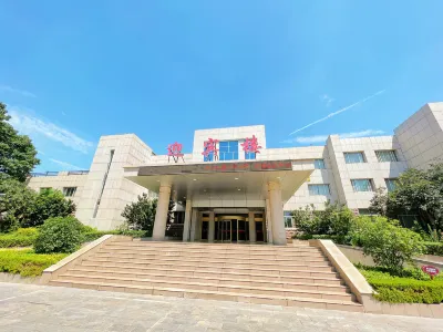 Zaozhuang Shanting Hotel Hotel in zona Fengze Lake