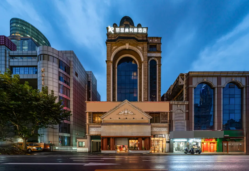 Rezen Murray Hotel (Shanghai Nanjing Road Pedestrian Street