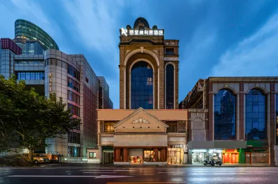 Rezen Murray Hotel (Shanghai Nanjing Road Pedestrian Street) Hotels near One ITC