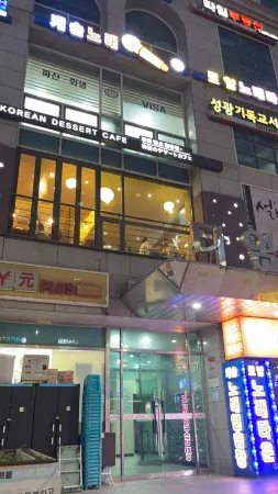 M.H Seoul Dongdaemun Guest house