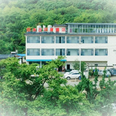 Baishuitai Impression Homestay Hôtels à proximité de : Baishuitai