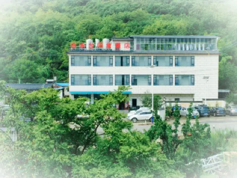 Baishuitai Impression Hotel Hotels near White Water Terraces