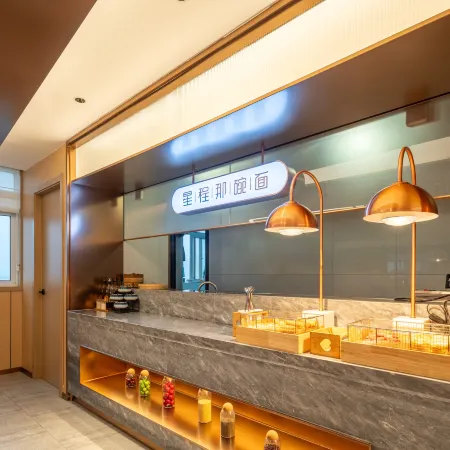 Starway Hotel (Lianshui Yanhuang Avenue)