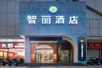 Shenzhen Zhili Hotel Hotels in Shenzhen