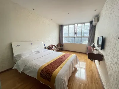 Tongren Renhe Grand Hotel
