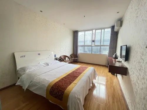 Tongren Renhe Grand Hotel