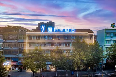 YASHIJING HOTEL