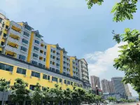 Boyu (Shenzhen Qinghu Metro Station) Hotels in Shenzhen