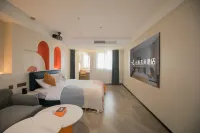 Lis Future Hotel (Beijing Shang Business and Trade City Yusheng Plaza) Hotels near Anhui University of Chinese Medicine (Shaoquanhu New Campus)