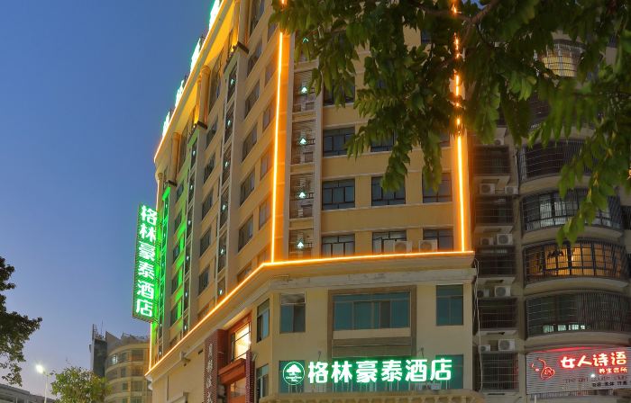 GreenTree Hotel (Jieyang Linjiang North Road Ren'gang Food Street)
