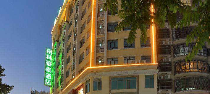 GreenTree Hotel (Jieyang Linjiang North Road Ren'gang Food Street) Hotels in Jieyang