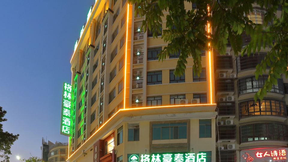 GreenTree Hotel (Jieyang Linjiang North Road Ren'gang Food Street)