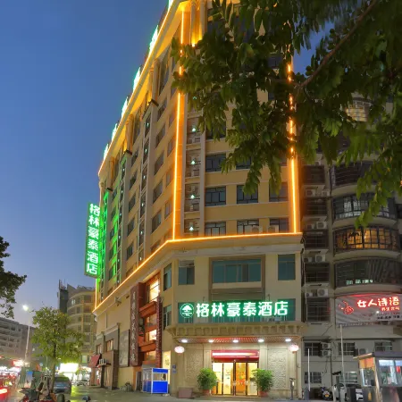 GreenTree Hotel (Jieyang Linjiang North Road Ren'gang Food Street)