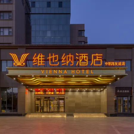 Vienna Hotel (Shuyang Zhongyuan Road Friendship Store)
