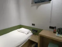 Yusen Boutique Hotel (Jinan Daming Lake Quancheng Square) - 2-Star