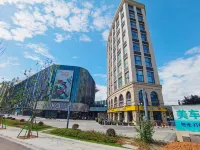 九月公寓（蝴蝶廣場店） 鄰近樂清體育中心-興樂游泳館的酒店