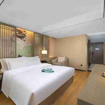 綿陽海尚海泊晶酒店 Rooms