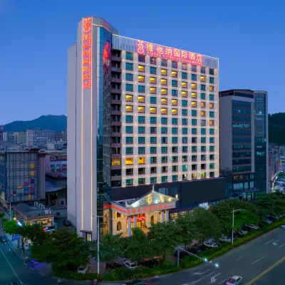 Vienna International Hotel (Dongguan Chang'an North Station, Guangdong) Hotels near Chang'an