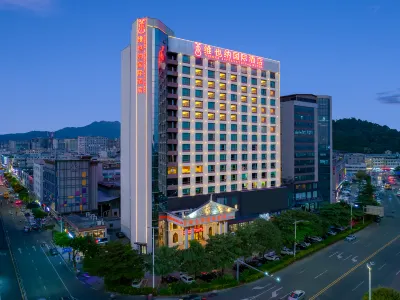 維也納國際飯店（東莞長安北站店） 東莞長安高爾夫球鄉村俱樂部-曉風樓附近的飯店