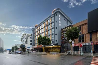 Mega Rise Hotel Hotel di Distrik Nancheng