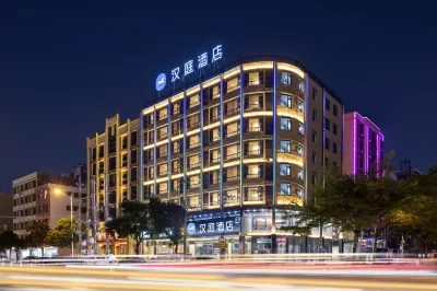 Hanting Hotel (Wenchang Wenxuan Road)