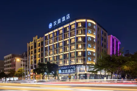 HanTing Hotel (Wenchang Wenwei Road) Отели рядом с достопримечательностью «Coconut Grand View Garden»