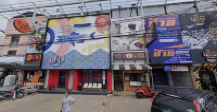 หยุนมาน ฮอลิเดย์ วิลล่า