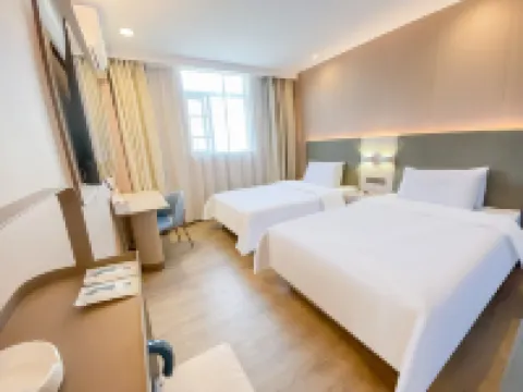 HanTing Hotel (Chaozhou Ancient City) Hotels in Chaozhou