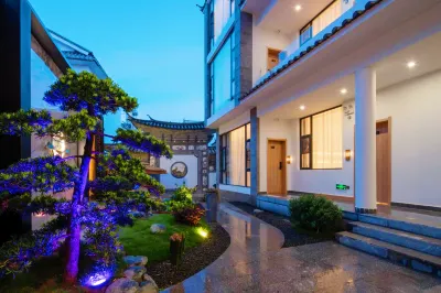 Guiyun Inn (Dali Ancient City South Gate) Hotels near Expo Park of Traditional Architecture Art of Bai Nationality, Dali