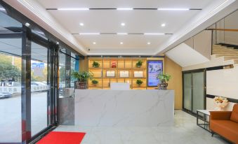 Xingangwan Hotel (Wuhan Optics Valley Biomedical Park)