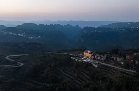 Mountain_inn Отели рядом с достопримечательностью «Qianzhang Canyon»