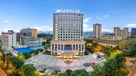Honglou Yinxing Hotel