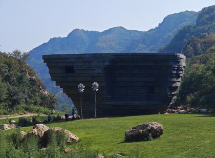 Daizaishanjian Homestay (Anaya Jinshanling)