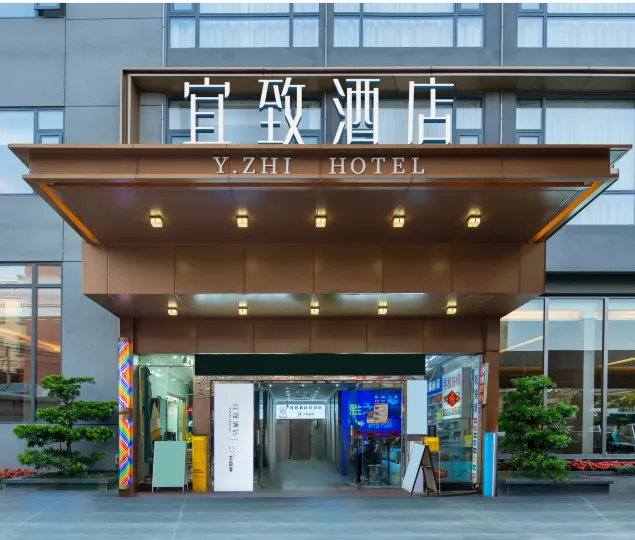 Y.ZHI HOTEL