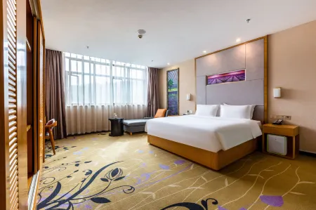 LiveCool-Hotel (GuiYangDongZhangYunYanWanDaGuangChangDian) Отели рядом с достопримечательностью «Guizhou Botanical Garden»