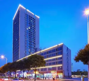 Moonlight Residence (Guangzhou South Railway Station Shibi Subway Station)