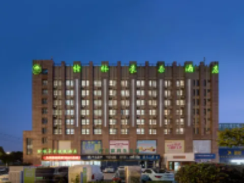 GreenTree Inn (Huai'an Development Zone Shenzhen East Road West Amusement Park) Hotels in Huai'an