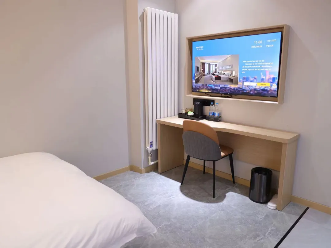 Suyue Hotel Beijing Ciqu Subway Station - Tongzhou