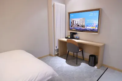 Suyue Hotel Beijing Ciqu subway station Hotels near Ciqu Station