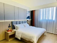 Wuwei Anlan InterContinental Hotel