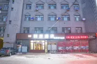 Home Ease Hotel (Zhalantun Railway Station) Hotels in Zalantun