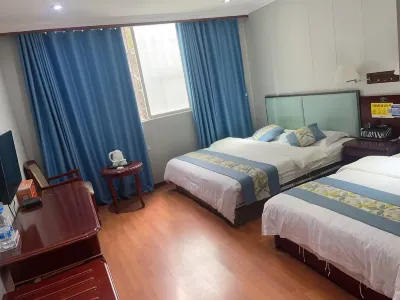 Ya'an Caiyuan Business Hotel Các khách sạn gần CPC Ya'an Yucheng District Committee Party School