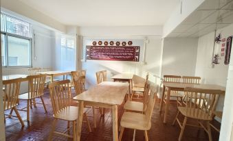 Yahao Hotel(Yudu Changzheng Plaza Store)