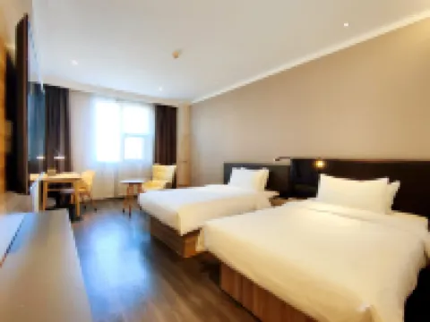 HanTing Premium Hotel (Minhou University Town Shangjie Subway Station) Hotels in Minhou