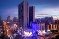 Qitu E-Sports Hotel (Dengzhou Leifeng Road)