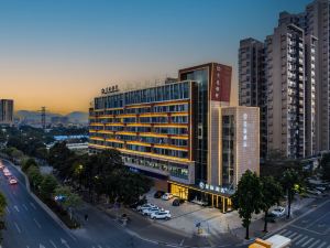 Starway Hotel (Zhongshan Tanzhou Store)