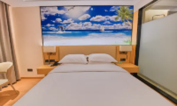 Gubo    International    Hotel