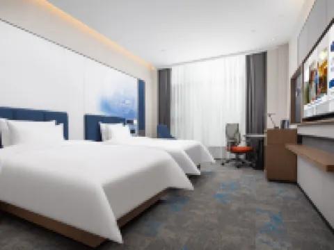 Hampton by Hilton Ezhou Gedian Hotels in Ezhou