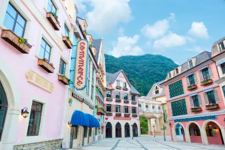 Yueao Hot Spring Resort Villa (Aoyuan Yingde Chocolate Kingdom Store)