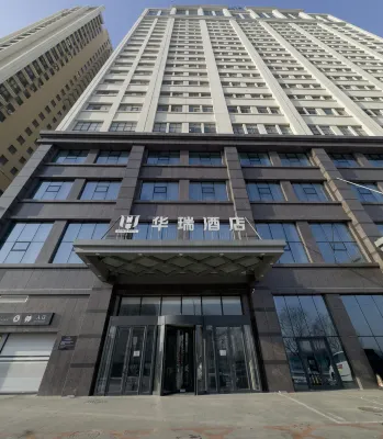 Liaoyang Huarui Hotel Hotels in Dengta